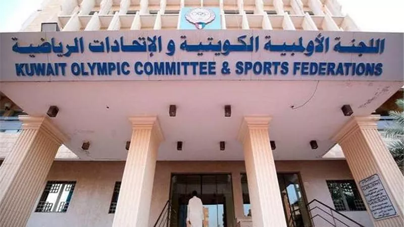 الكويت تسمح بعودة النشاط الرياضى وتخفض قيود كورونا