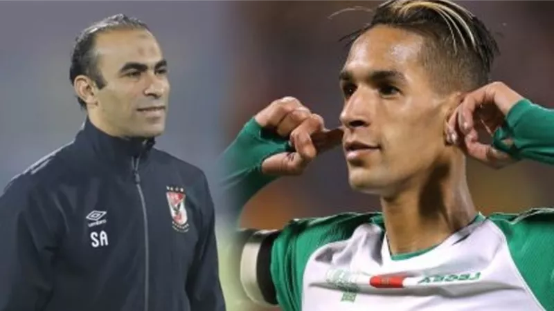 سيد عبدالحفيظ يكشف موعد عودة بدر بانون لتدريبات الأهلى