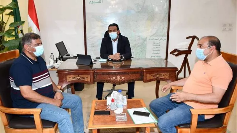 نائب محافظ الفيوم ومسئولي شركة 