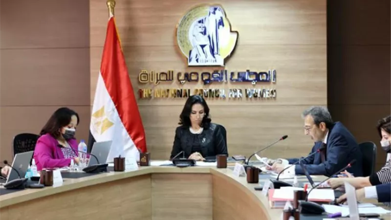 مايا مرسي تترأس الاجتماع الأول للمكتب التنفيذي لمنظمة تنمية المرأة