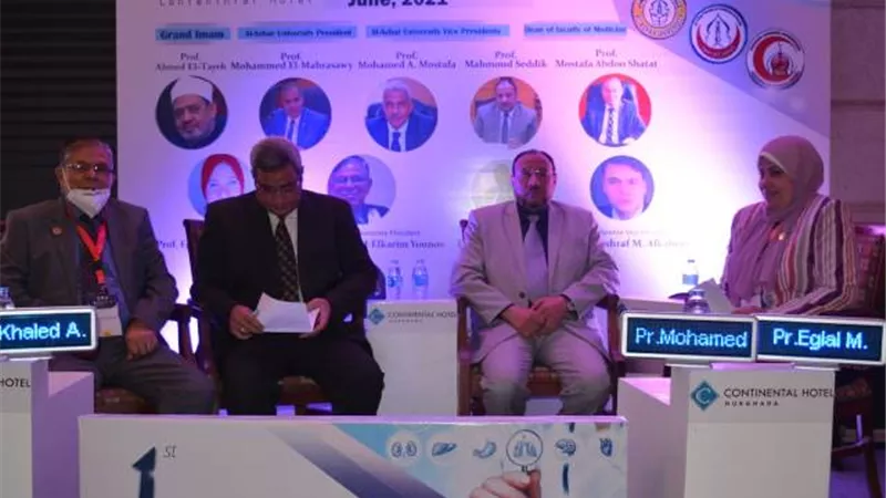 نائب رئيس جامعة الأزهر للوجه القبلي يفتتح المؤتمر العلمي الأول لقسم الأمراض الباطنة بأسيوط