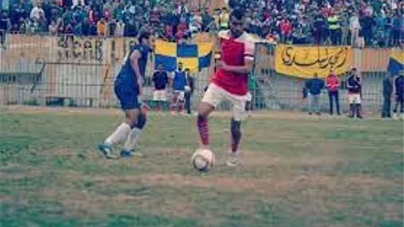 البلدية هزم المالية