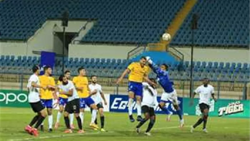 استعدادًا للدورى.. الإسماعيلى يتعادل مع البنك الأهلى وديا