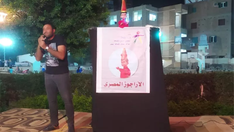 عروض فنية متنوعة بنادي الواي بأسيوط