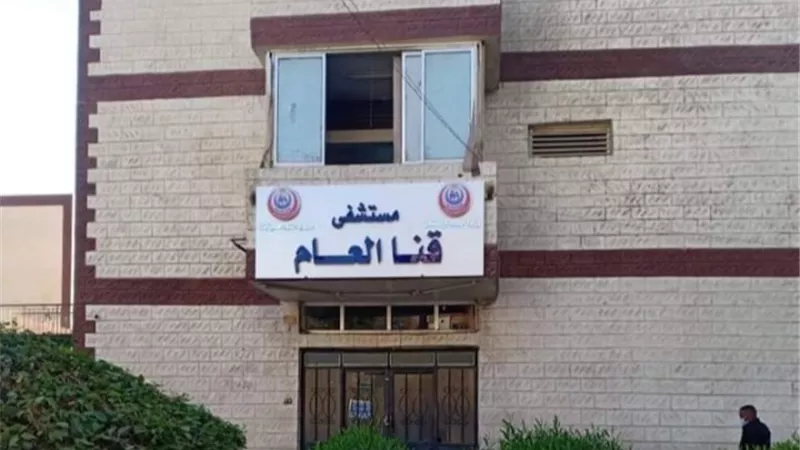 إصابة ٦ من أسرة واحدة فى حريق بقنا