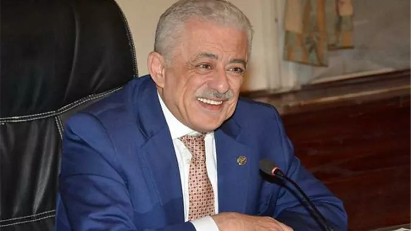 الدكتور طارق شوقى