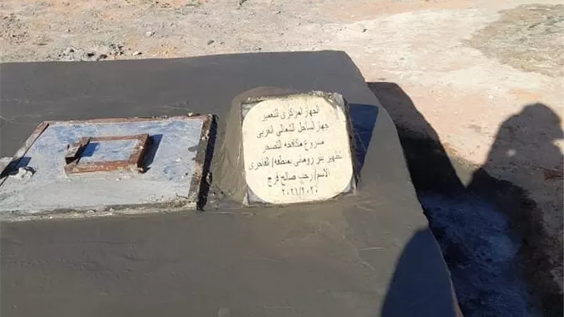 إنشاء ١٢٧٠بئر و ٢٧٧ سد لمكافحة التصحر بمطروح