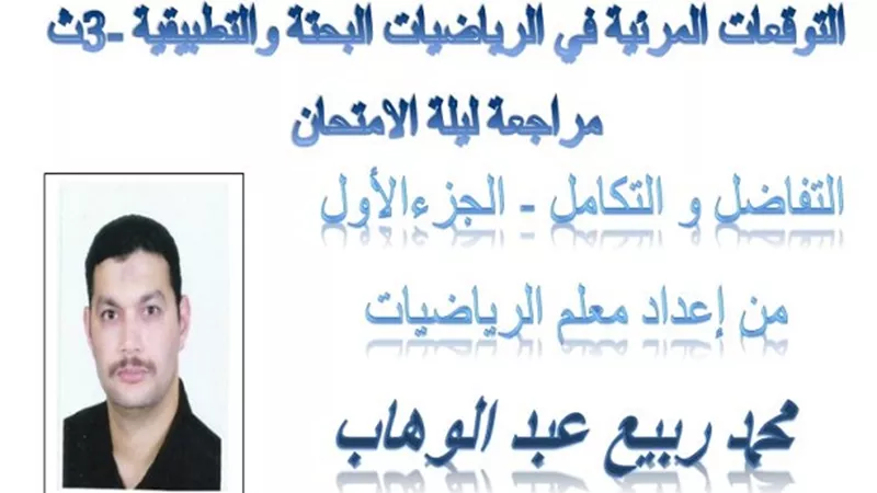 ارشيفية