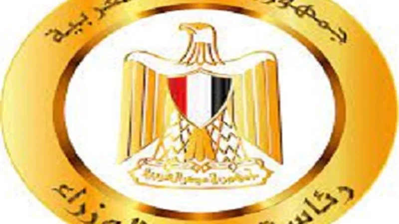 مجلس الوزراء ينفى ارتفاع أسعار 90 سلعة بالأسواق المصرية