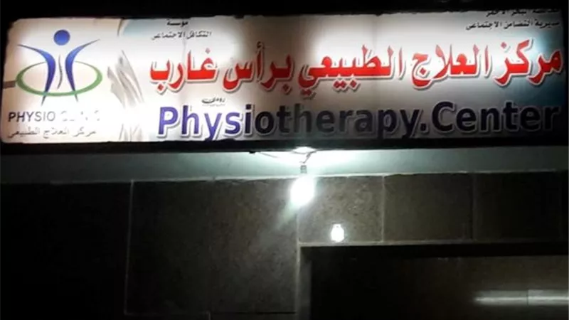 تعرف على مواعيد الدورات التدريبية لتأهيل الشباب فى رأس غارب