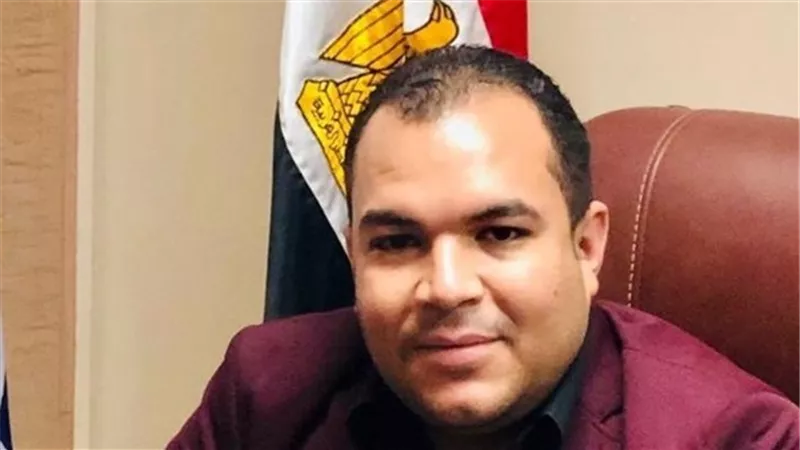 عضو