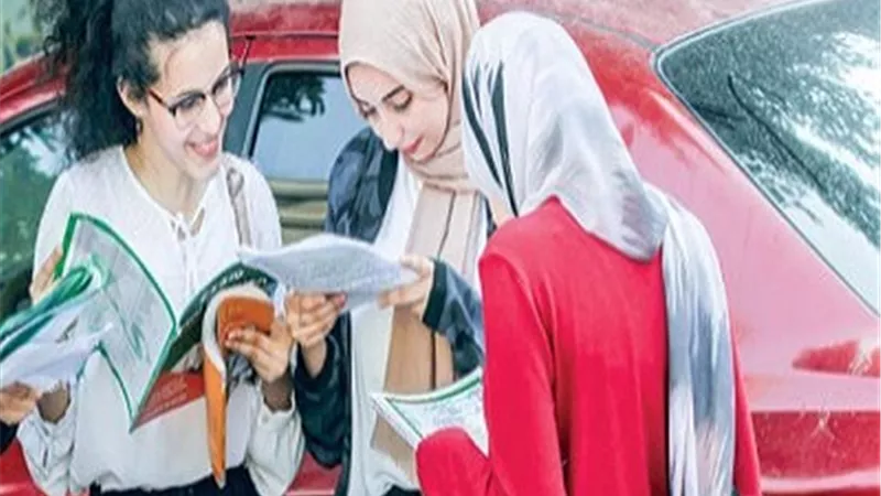 بوابة الجمهورية