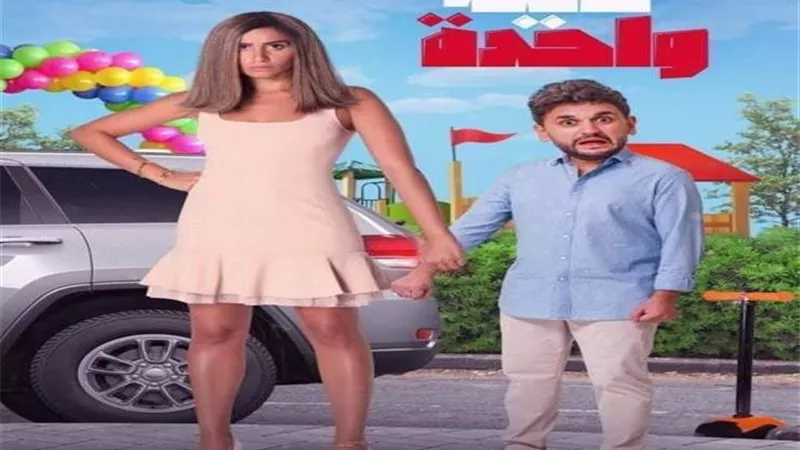 فيلم 