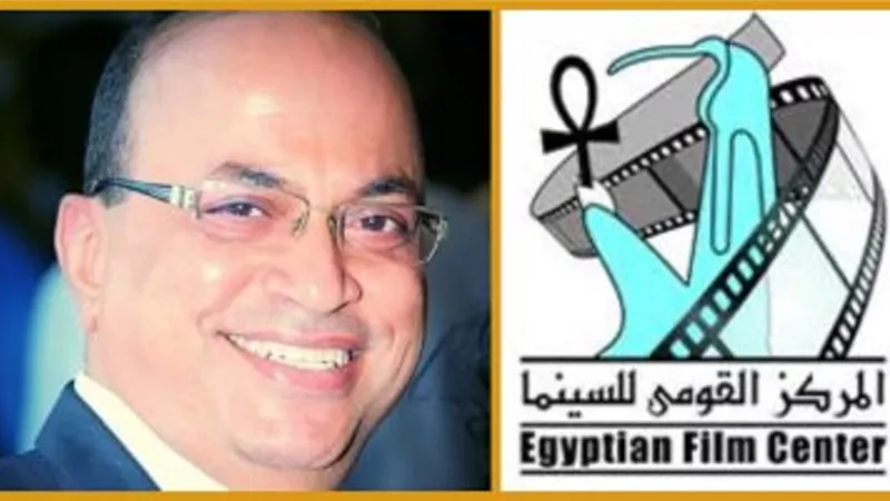 القومي للسينما يقيم عرضا خاصا لأفلام وحدة دعم الشباب