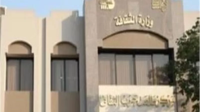 مواهب شبابية