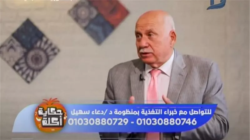 بالفيديو.. خبير تغذية يحذر من السهر: الغدة الدرقية لا تعمل ليلاً