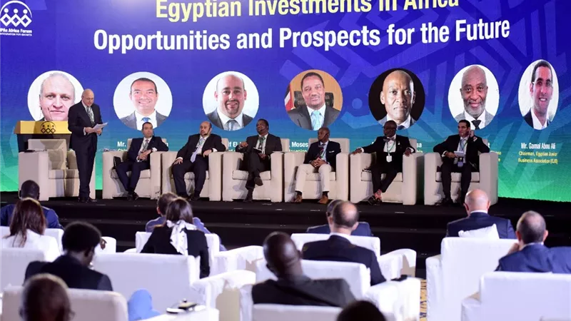 منتدى وكالات ترويج الاستثمار يناقش الفرص المصرية في إفريقيا
