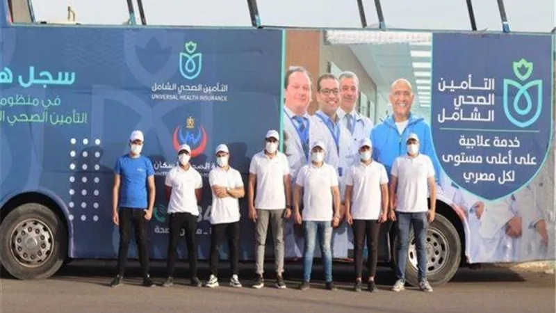 التأمين الصحى: فتح 4600 ملف عائلى وتسجيل 17 ألف بالسويس