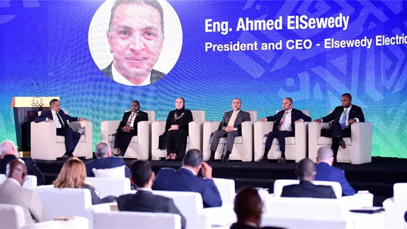 منتدى الاستثمار يبحث زيادة دور إفريقيا في الأسواق العالمية