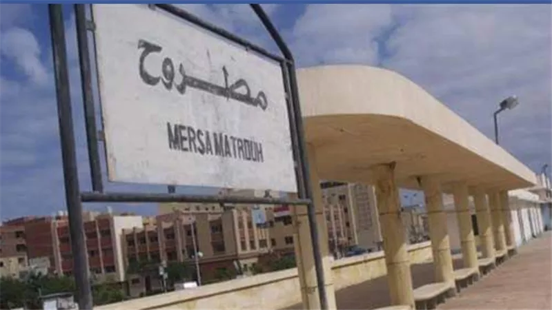 تشغيل خدمة جديدة للسكة الحديد ما بين القاهرة و مرسي مطروح
