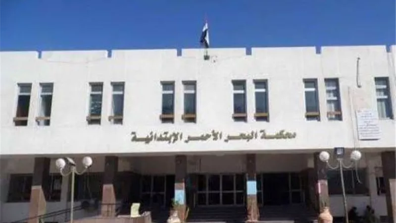 تعرف على الأحكام الصادرة بقضية الاستيلاء على الوحدات السكنية فى الغردقة