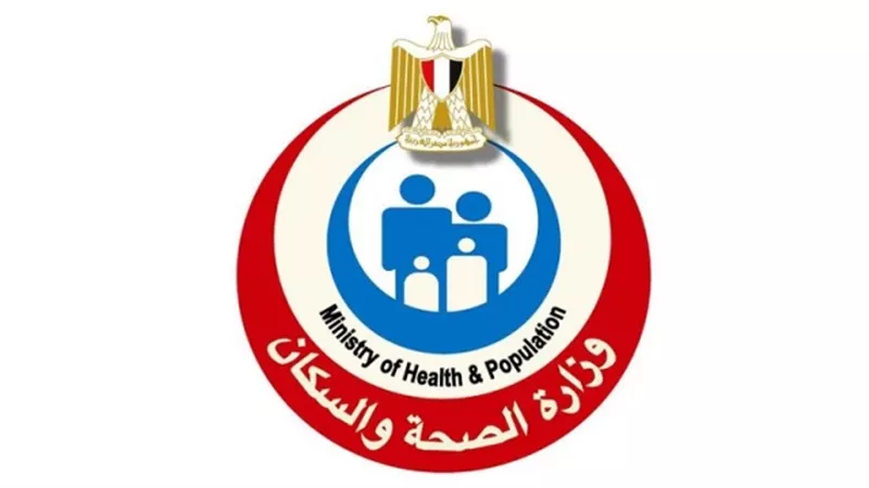وزارة الصحة: 5 انواع من الاغذية تقوى المناعة .. تعرف عليها