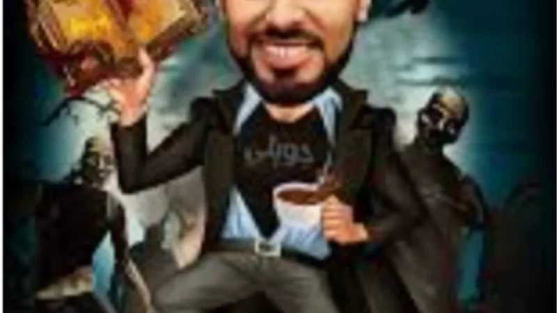 محمد جويلي، موهبة مصرية مميزة تألقت في عالم الرعب