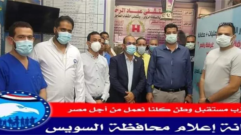 مستقبل وطن السويس يواصل مبادرة شهر الخير الطبية للكشف المجاني