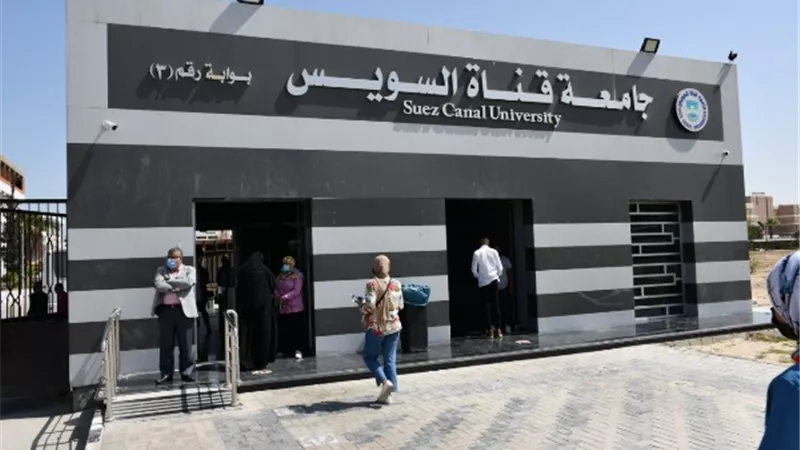 جامعة القناة: إنشاء مركز الألسن للتدريب والترجمة يوليو المقبل