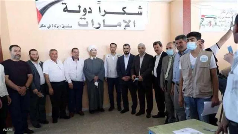 مساعدات إماراتية لأكثر من 35 ألف أسرة في شمال لبنان