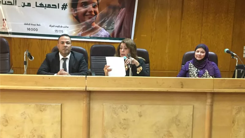 القومى للمرأة بالقليوبية يصدر بيانا تعهديا حول ختان الإناث : جريمة لا يمكن تبريرها تحت اى مسمى