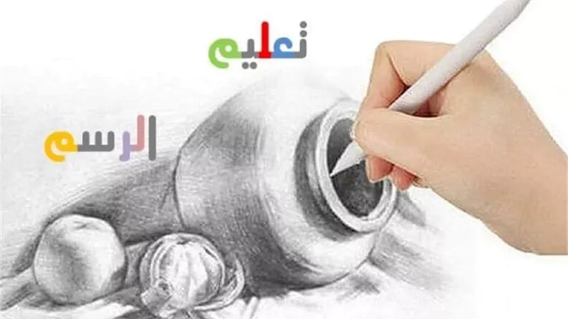 الفنون التطبيقية بحلوان تنظم دورة الدراسات فى تعليم المهارات.. تعرف على رابط التسجيل