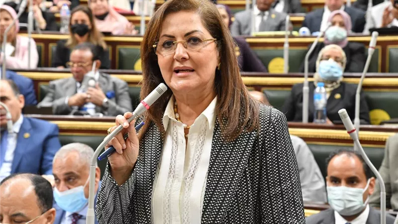 وزيرة التخطيط والتنمية الاقتصادية: حجم الاستثمارات العامة في خطة عام 21/2022 قُدِّرَ بنحو 933 مليار جنيه بنسبة زيادة 46٪