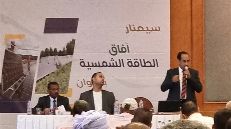 الطاقة الشمسية لحل مشاكل الرى للمزراعين باسوان