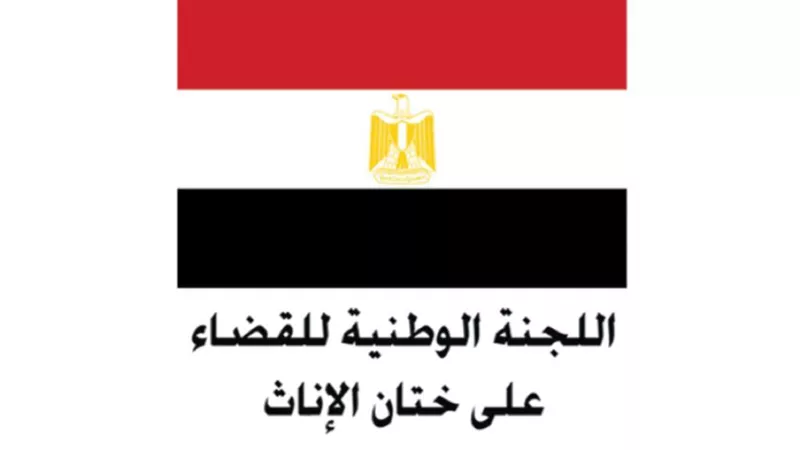 انطلاق الحملة التوعوية الاعلامية 