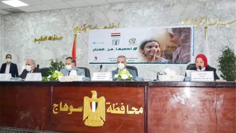 محافظ سوهاج ورئيس الجامعة يشهدان اللقاء التشاوري حول مبادرة 