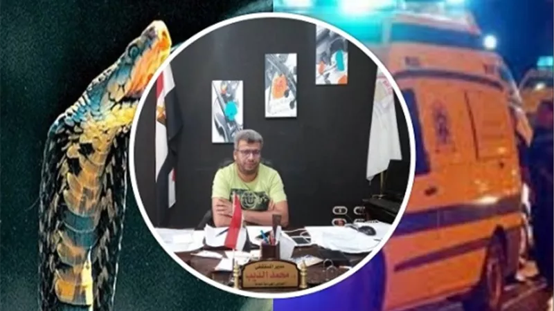تسمم معازيم فرح 