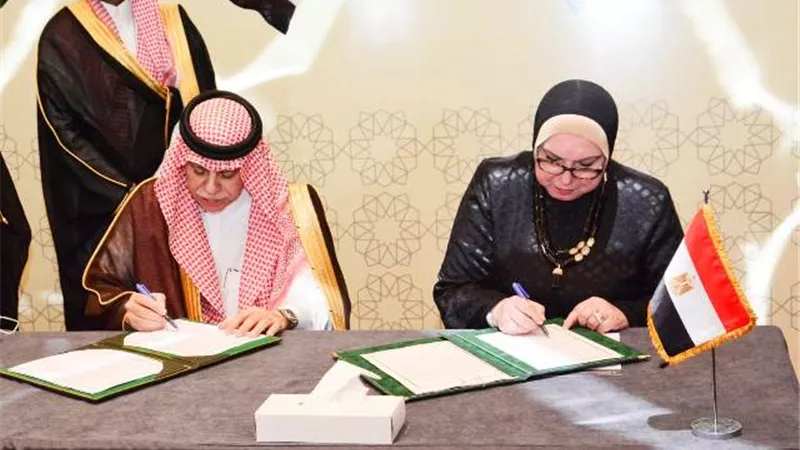 نيفين جامع: تعاون مصري سعودي في التجارة والصناعة والاستثمار والزراعة والتعليم والنقل