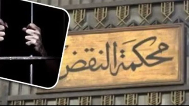 أبرزهم حجازى والبلتاجى والعريان.. النقض تؤيد إعدام 12 من قيادات الإخوان بقضية 