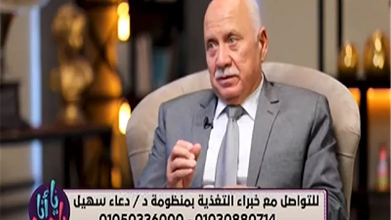 بالفيديو.. استشاري تغذية: الكورس الدُبل يحرق جميع السعرات الحرارية ويملأ المعدة