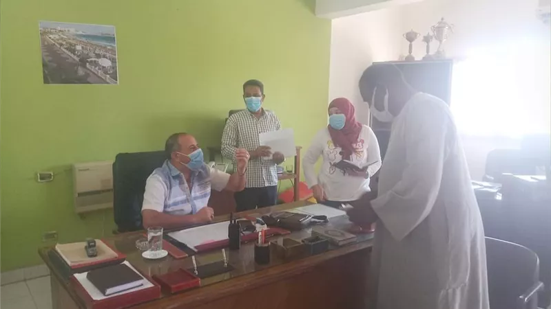 بوابة الجمهورية