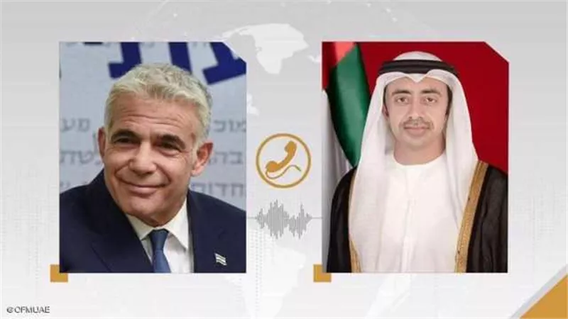 عبدالله بن زايد يبحث مع لابيد العلاقات بين الإمارات وإسرائيل