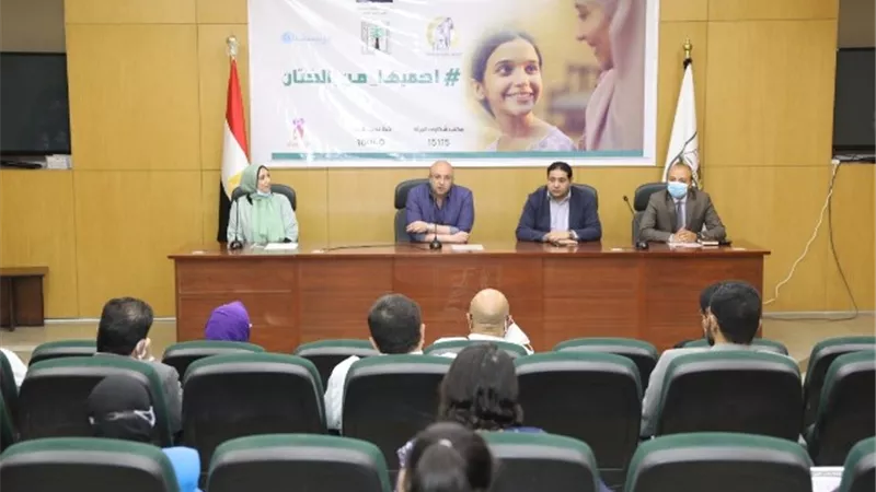 خطة عمل لتطبيق القانون وإجراءات تحفيزية لمناهضة ختان الاناث