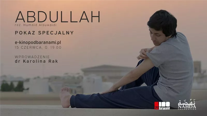 عرض فيلم عبدالله ضمن عروض السينما الإماراتية في كراكوف ببولندا