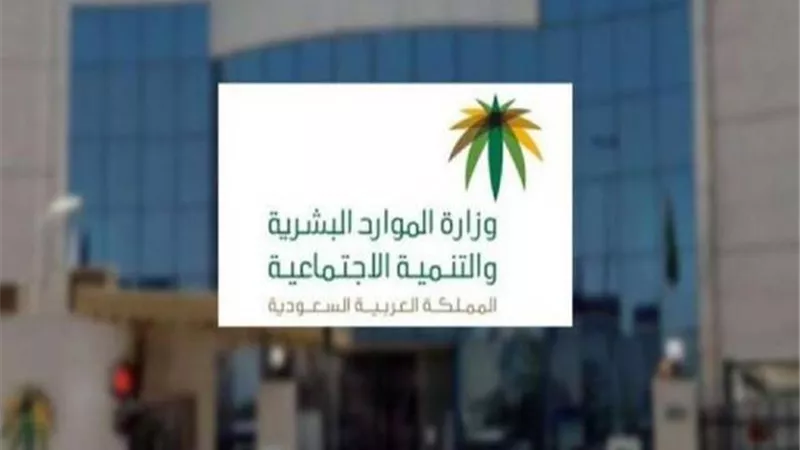السعودية تبدأ تطبيق القرار الوزاري بمنع العمل تحت أشعة الشمس