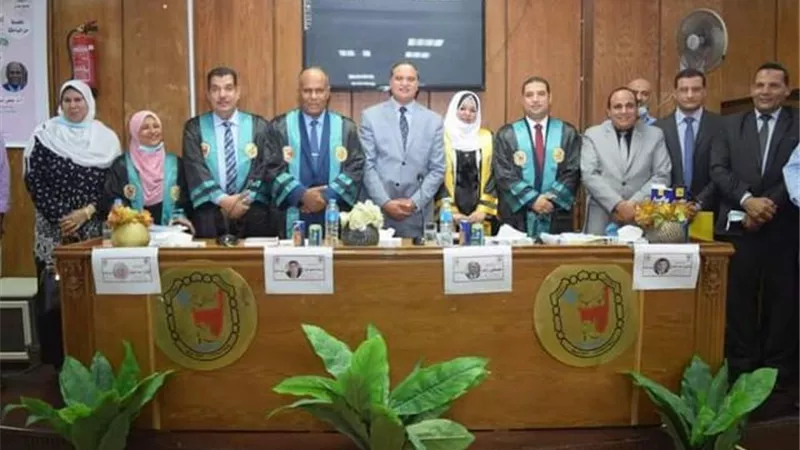 رسالة ماجستير حول 