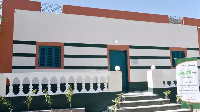 أسقف منازل ومشاريع تنموية وخدمات طبية بالقرى الاكثر احتياجا بالمنيا