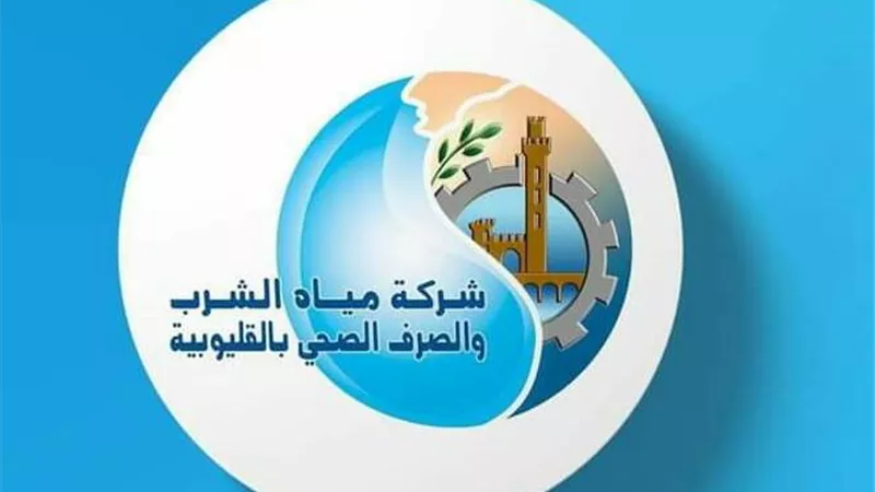 ضعف المياه عن مدينة القناطر لمدة يومين
