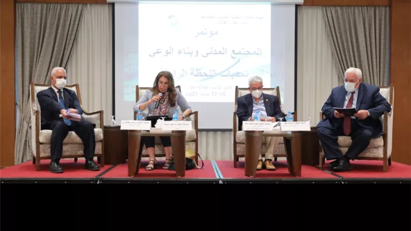 الاعتدال والوسطية.. سبيلنا لخلق 