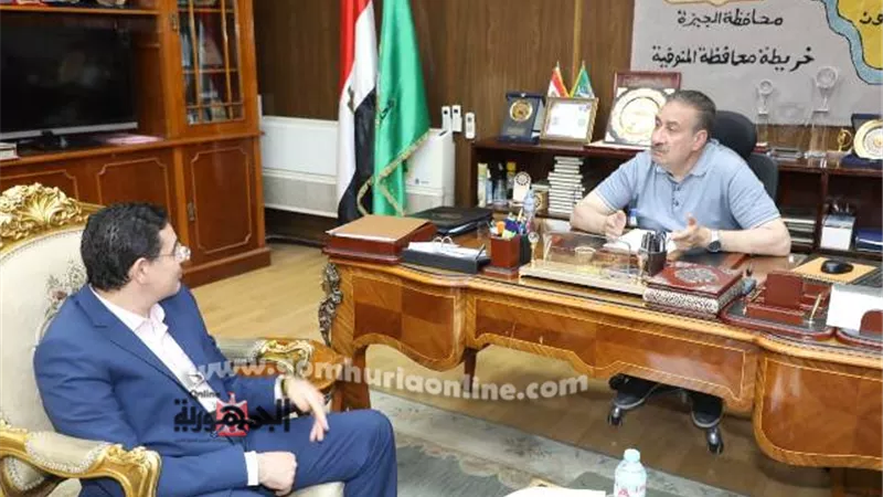 محافظ المنوفية لـ